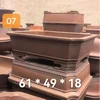 Marron 7