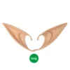 Pantalón largo marrón [12CM, 1 par]