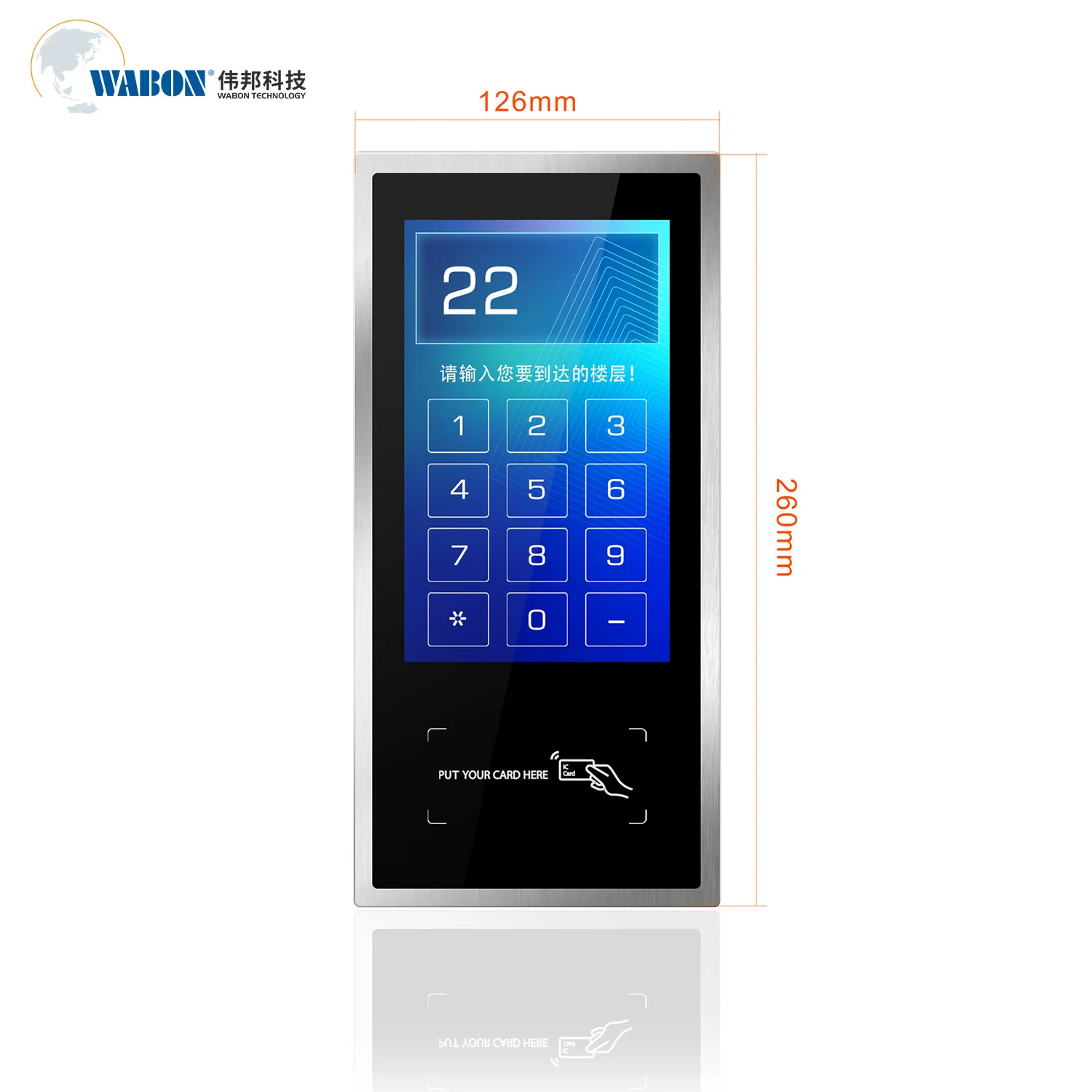 Eds Elevator External Purpose Floor Selector Elevator Touch Screen for Hall