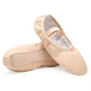 rosa ballet