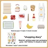 Diario de compras B - Blanco