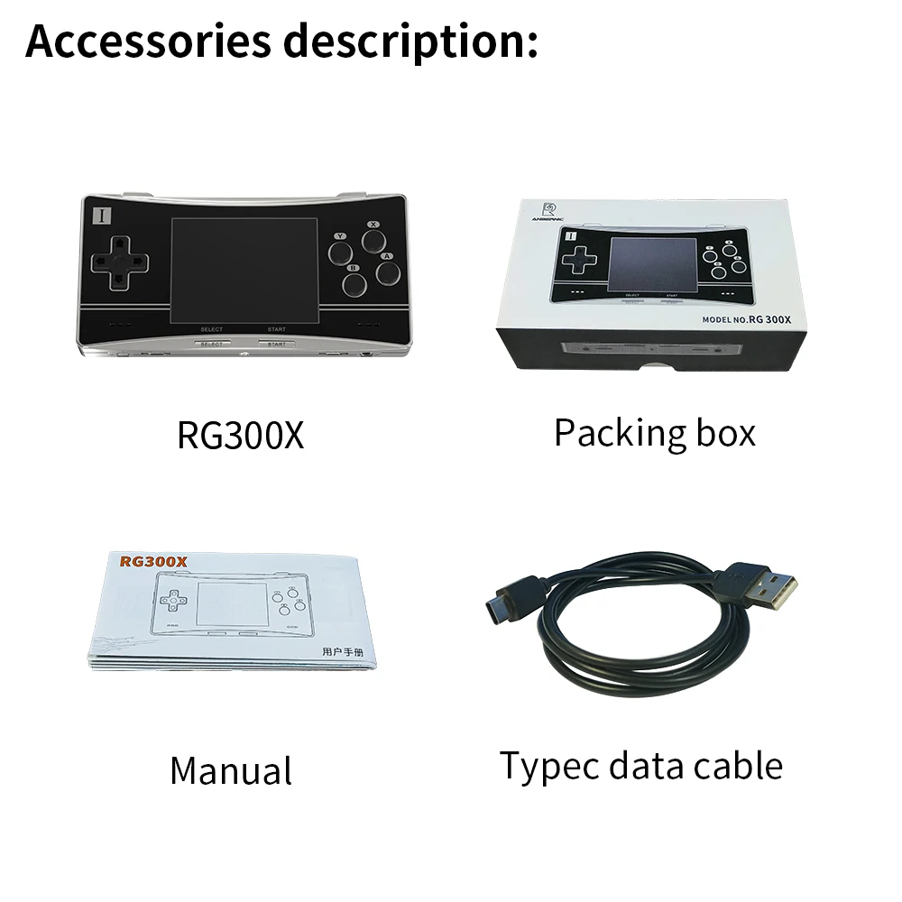 ANBERNIC RG300X - Retro Games with 16G Memory & Dual 1.0 Ghz CPU