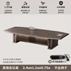2.4m conference table [metallic paint surface, patented design]