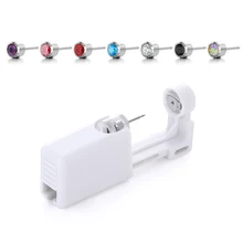 Disposable Ear Gun Piercing Tool With Stud Stainless Steel Ear Piercing Gun Kit Multicolor Ear Nail Customization