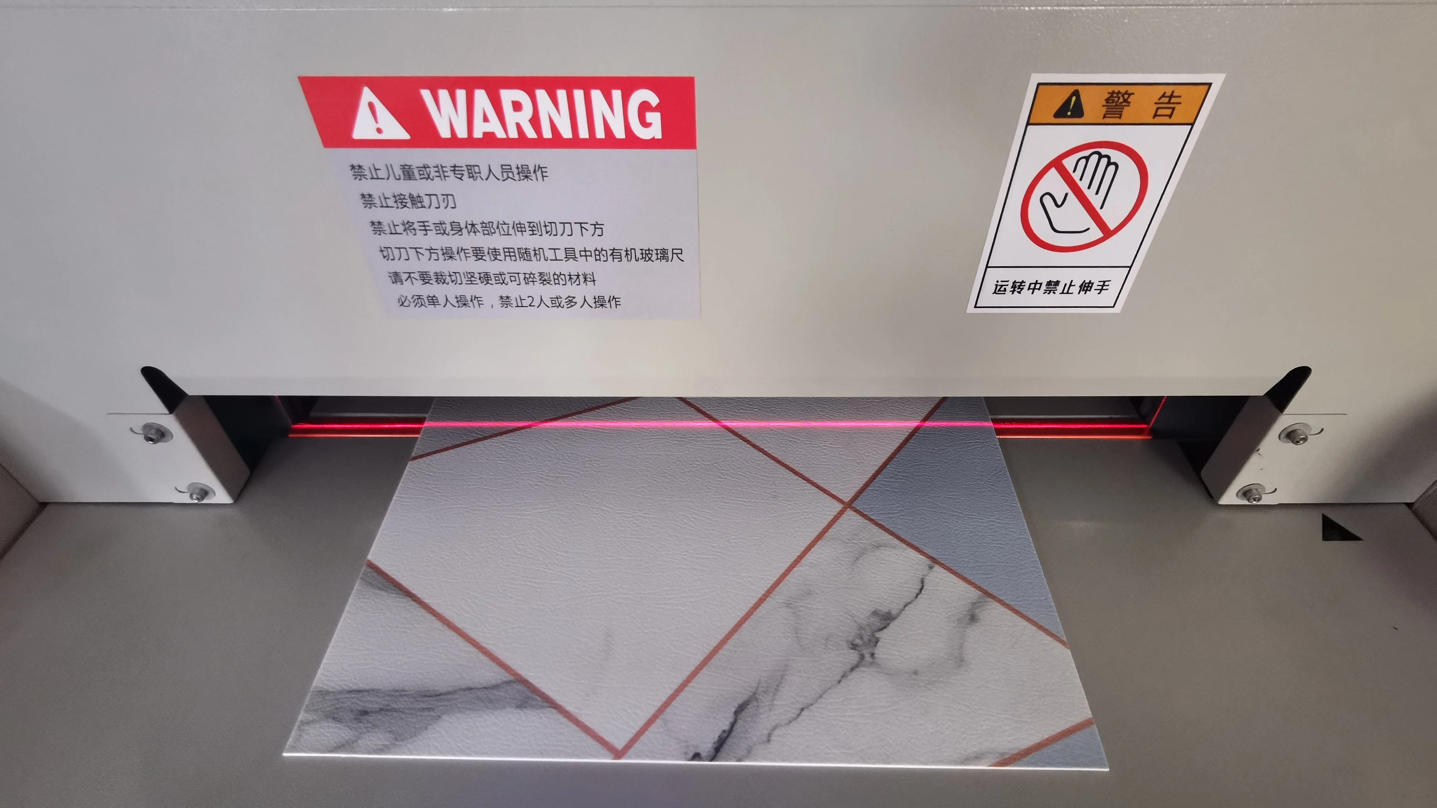 a3-automatic-paper-cutting-machine-a3-automatic-paper-guillotine-buy
