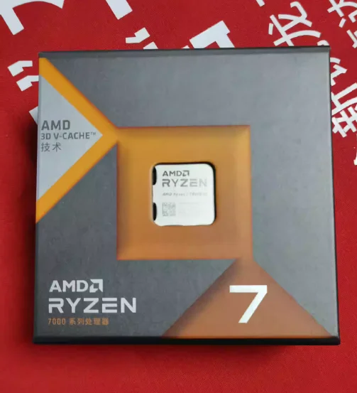 CPU AMD RYZEN5 7800X BOX adobe_express_2024-08-21_11.58