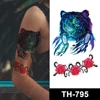 TH-795