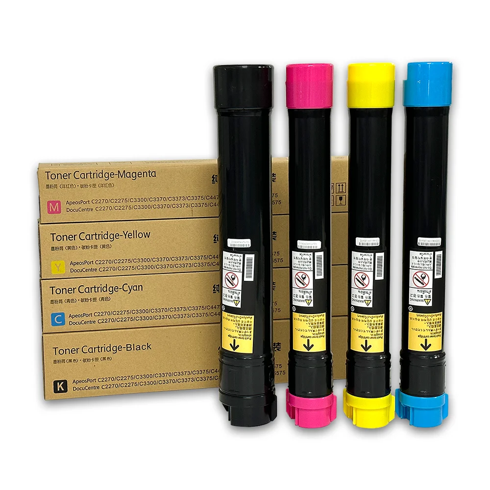 Compatible 7835 7525 5570 Color Toner Cartridge for Xerox