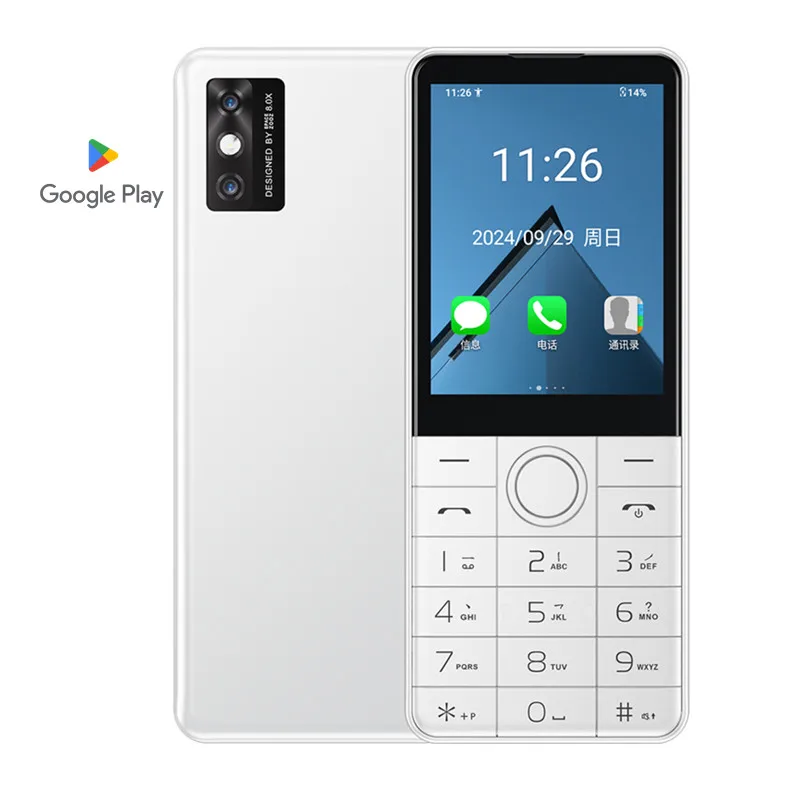 DOOV Z17 Pro (R77) 2025年新モデル 2.8インチディスプレイ オクタコア