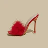 Rouge
