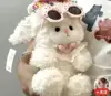 Princess sheep + birthday hat packaging light band + sunglasses
