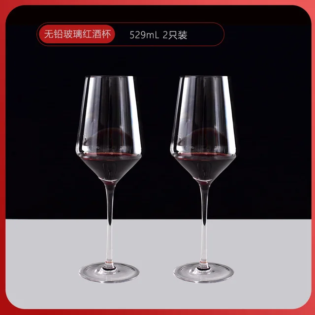 wine glass (3).jpg