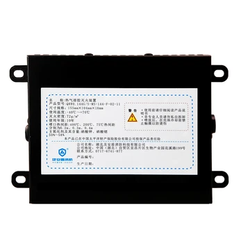 火薬樽　旧枠　英語foil② 火薬樽 旧枠 英語foil② 火薬樽旧枠英語foil②