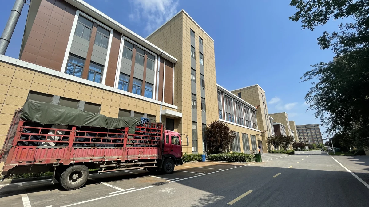 Anhui Daijia Industrial Co., Ltd.