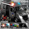 Veicolo SWAT realistico di grandi dimensioni - 5 porte con suoni e luci
