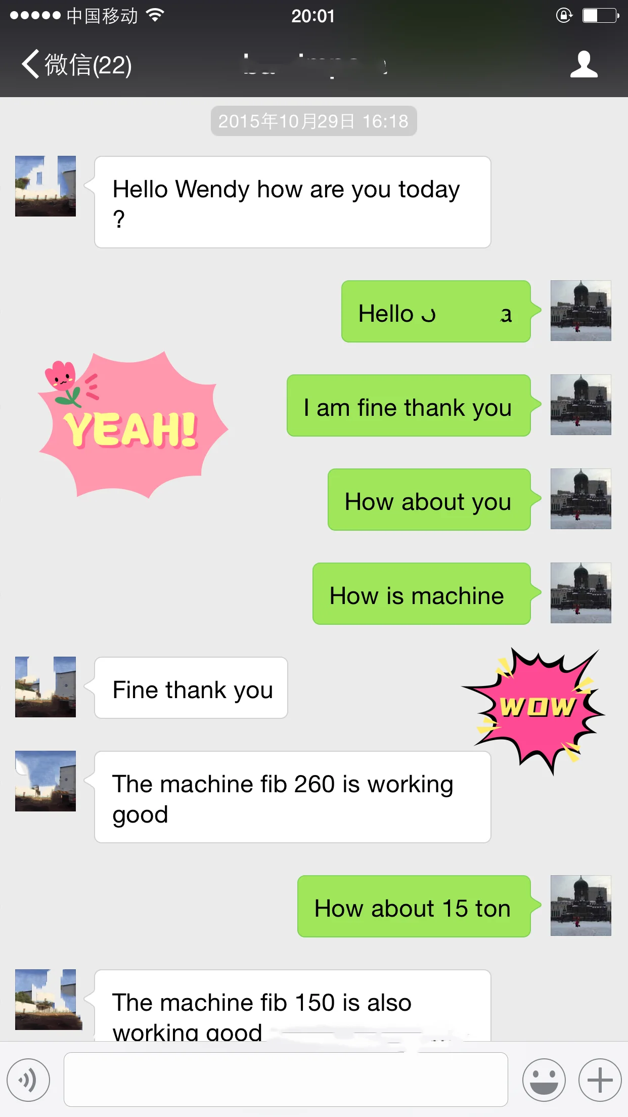 Ice Machine, 500kg, 1000kg - detail 64