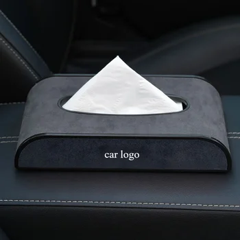 Universal Suede Car Tissue Box Cover Sun Visor Chair Back Hanging Type Car Tissue Box Armrest Box Towel Tissue Storage Case