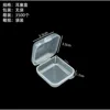 Transparent earplugs