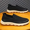 Sl-y66 black