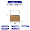 Model a-milk coffee color-60-35-70cm