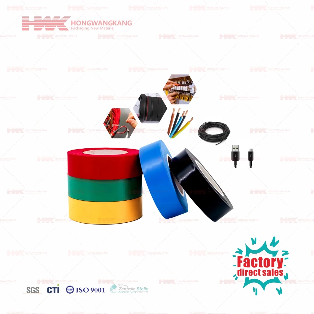 HWK Factory Custom Self-Adhesive PVC Electrical Tape Flame Retardant Insulation Waterproof Tape for Wiring