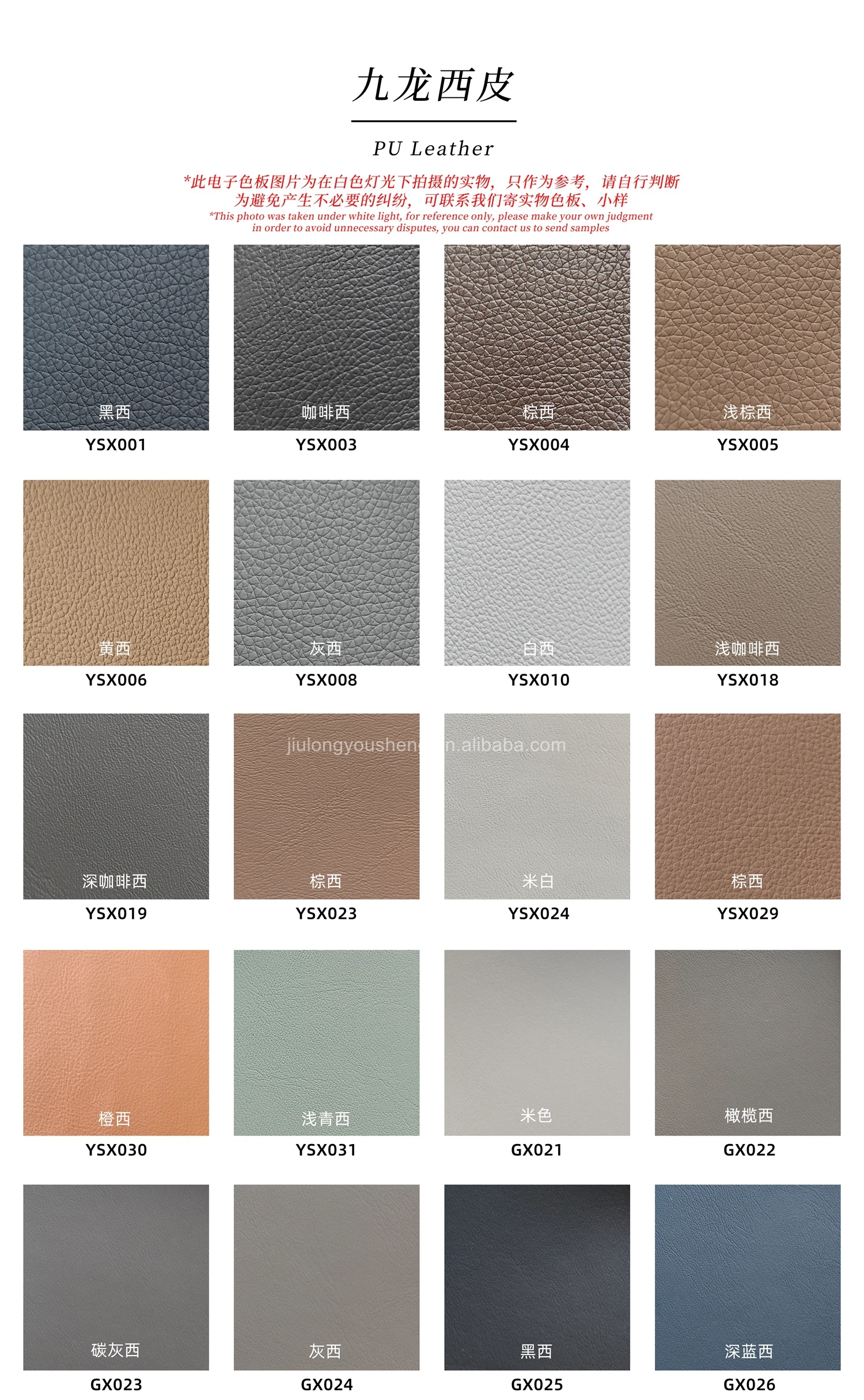 Heavy Duty Customized Leather Office Chair Wooden Base Luxury Office