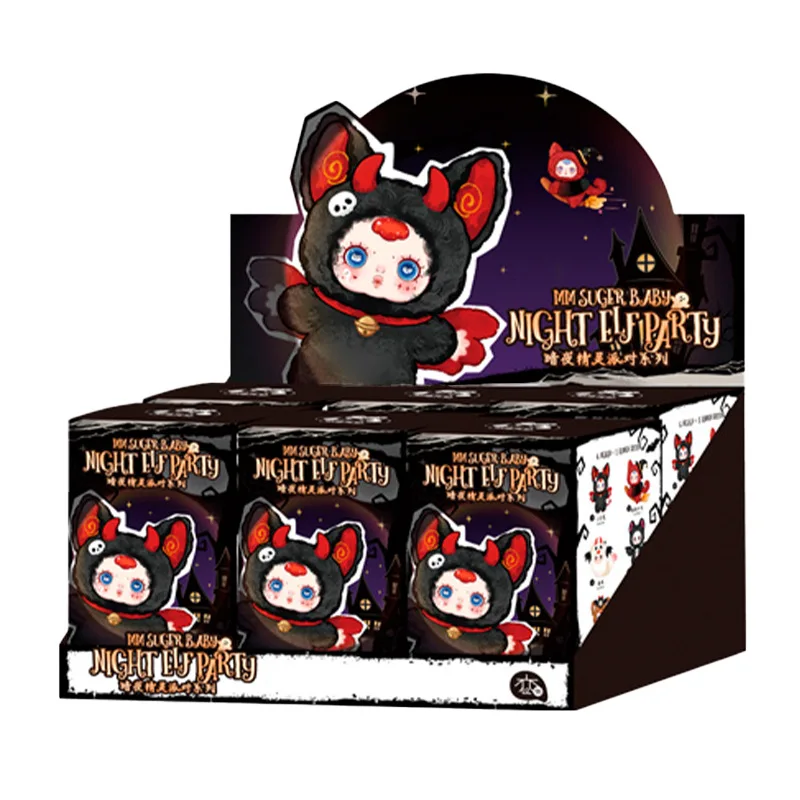 Original MM Sugar Baby Night EIF Party Blind Box Halloween Toys