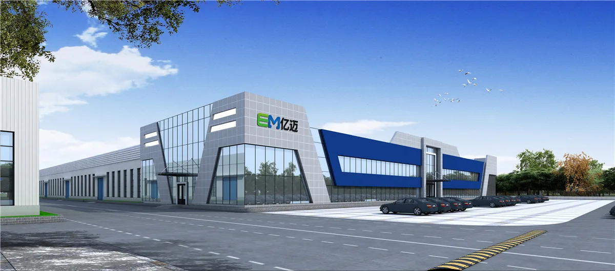 Dezhou Deneng Environmental Protection Technology Co., Ltd.