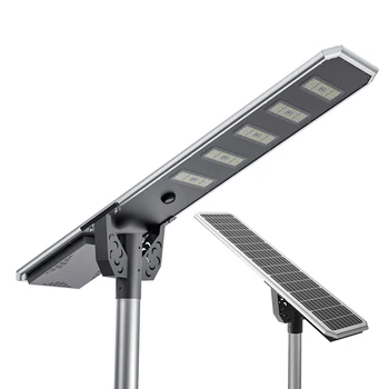 LECUSO 2022 new outdoor waterproof 60w 80w 100w 120w integrated all in one led solar street light