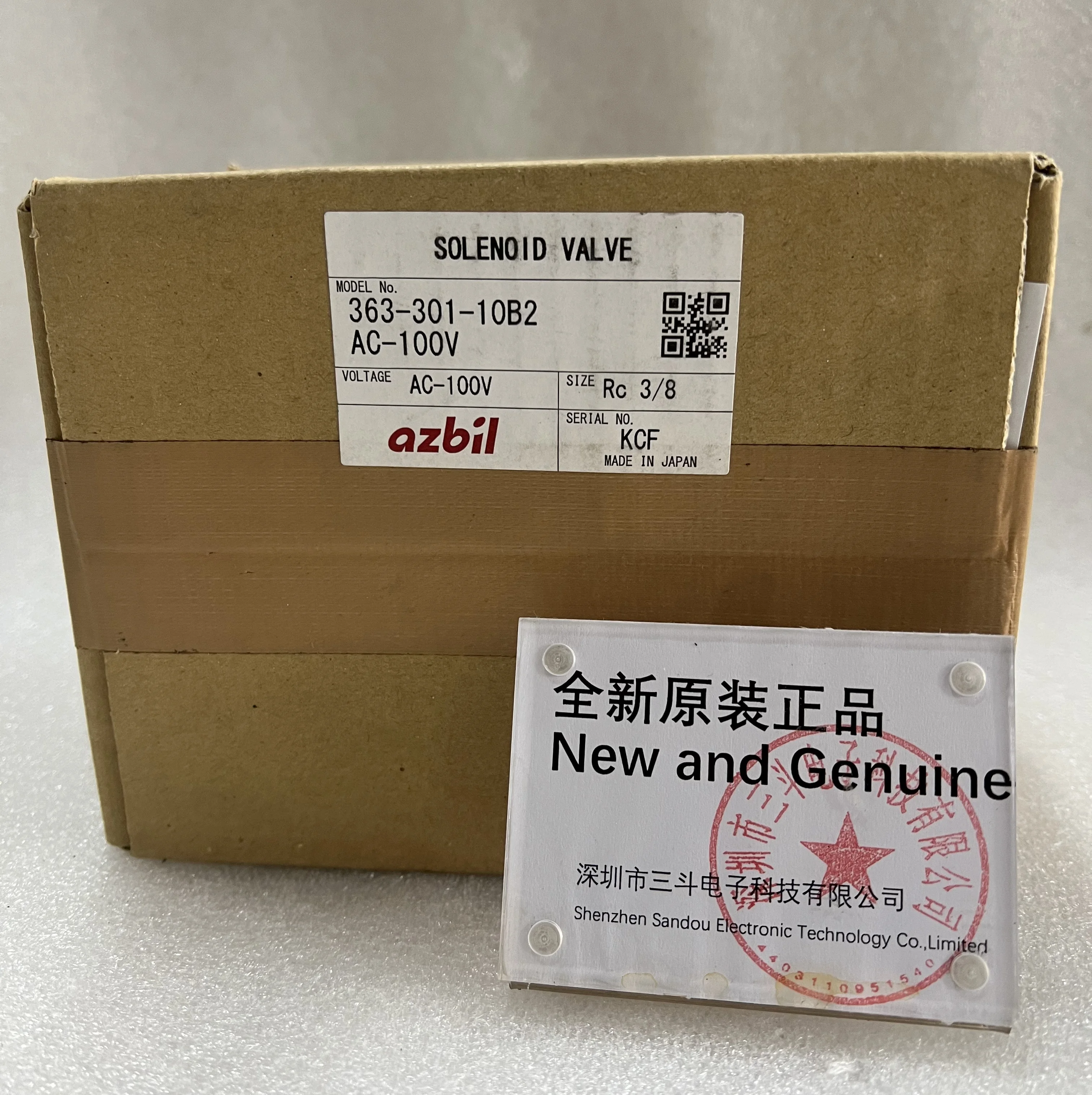 Azbil Solenoid Valve 363-301-10B2