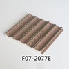 F07-2077E