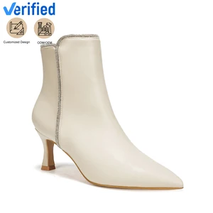Classy Women's Cream PU Ankle- High Stiletto Heel Boots Pointed Toe Zip Height Increasing Rhinestone Trim Winter High Top