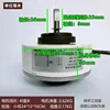 SIC-36CS-F114-1   ซิก-36ซีเอส-เอฟ114-1