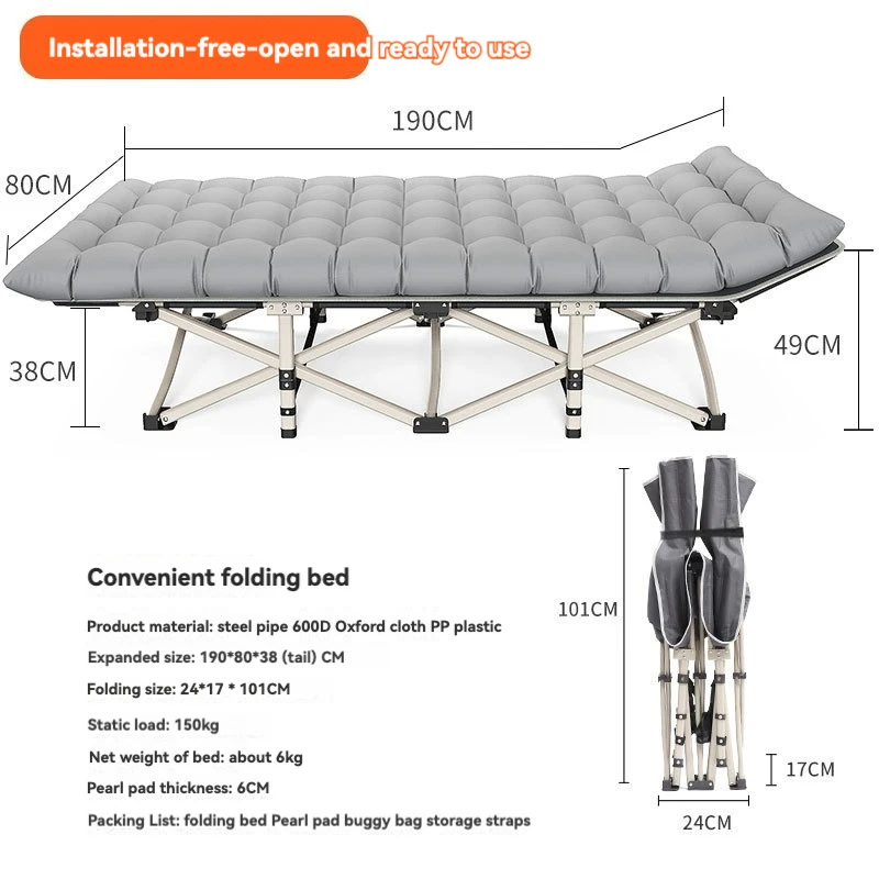 سرير قابل للطي كرسي صالة الشاطئ استراحة الظهر للتخييم في الهواء الطلق محمول  قابل للطي معدني سرير استراحة غداء واحد
