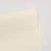 243 Beige