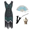 Dark green skirt accessories D