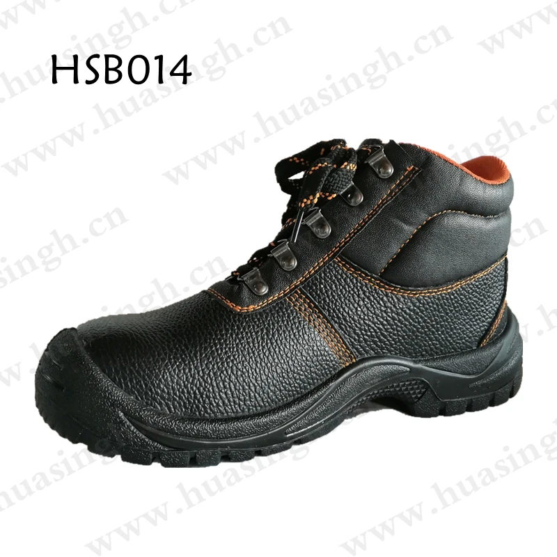 Ywq,Steel Toe Insert Antipuncture Outdoor Safety Shoes For Sale Qatar