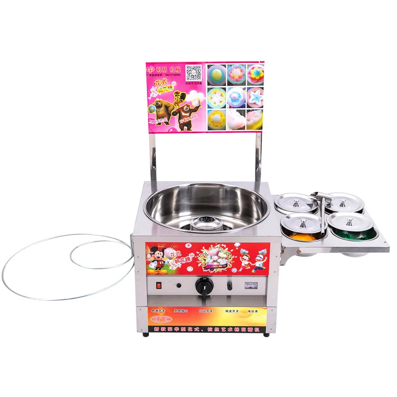 2025 Street Stand Gas Cotton Candy Machine - High Productivity