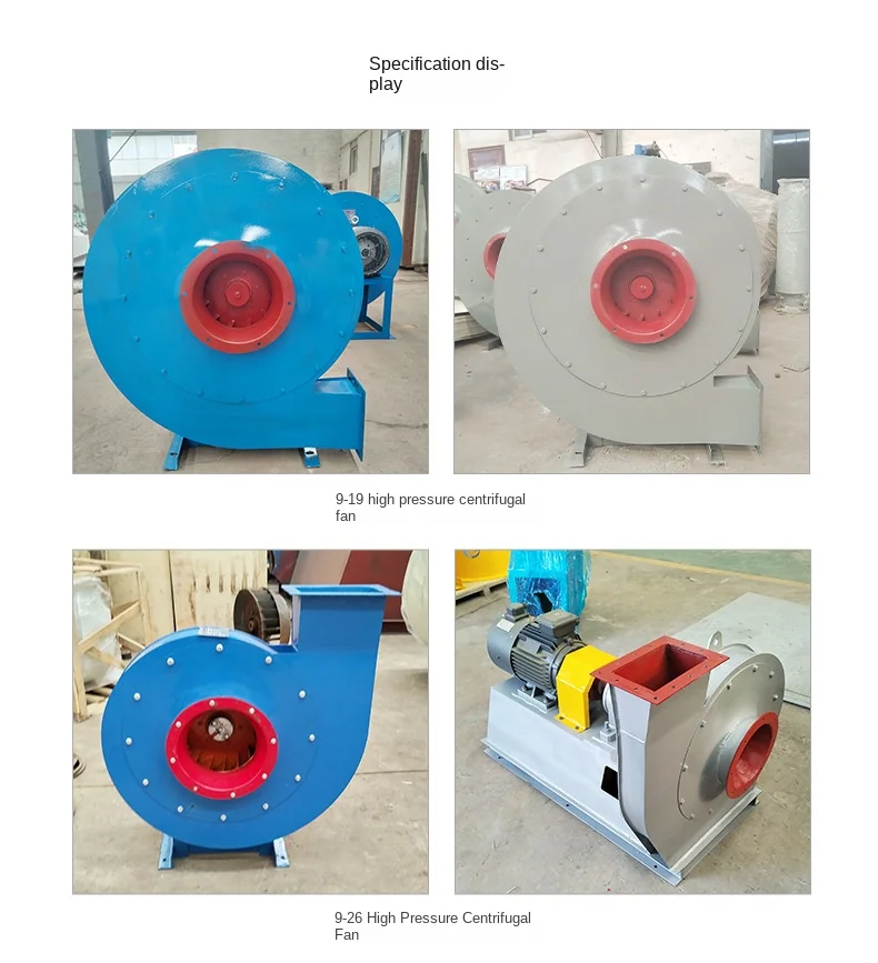 Centrifugal Fan, 9-19, Steel, 380V - detail 4