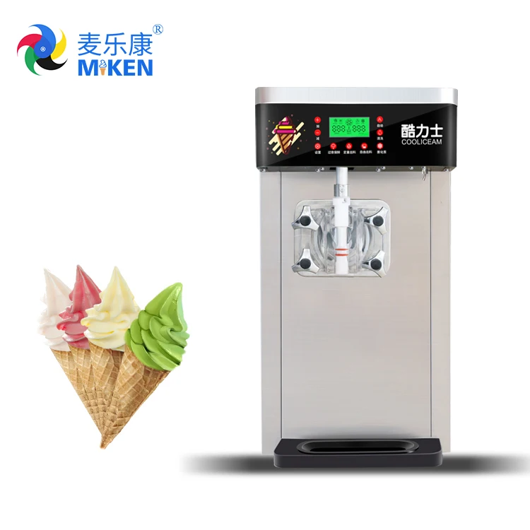 KLS-A25 оптовая продажа Miken агрегат для производства мягкого мороженого 220V/50HZ