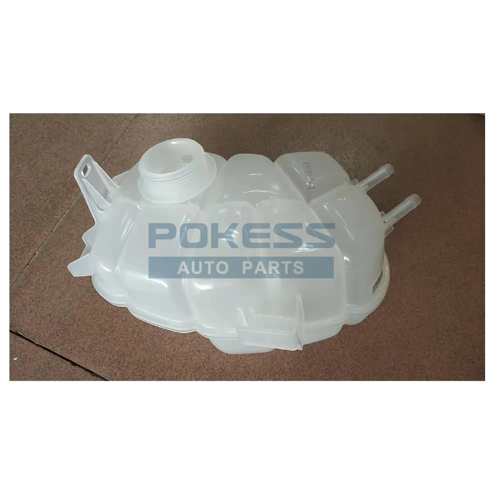 G3G38A080AE G3GZ8A080B Expansion Tank for Ford Ta — 4