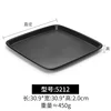 5212 สีดำ