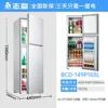 Bcd-149p188l0120plata