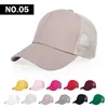 Cotton 6-panel breathable hat MD08