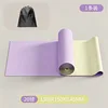 Yellow and purple resistance band [storage bag]