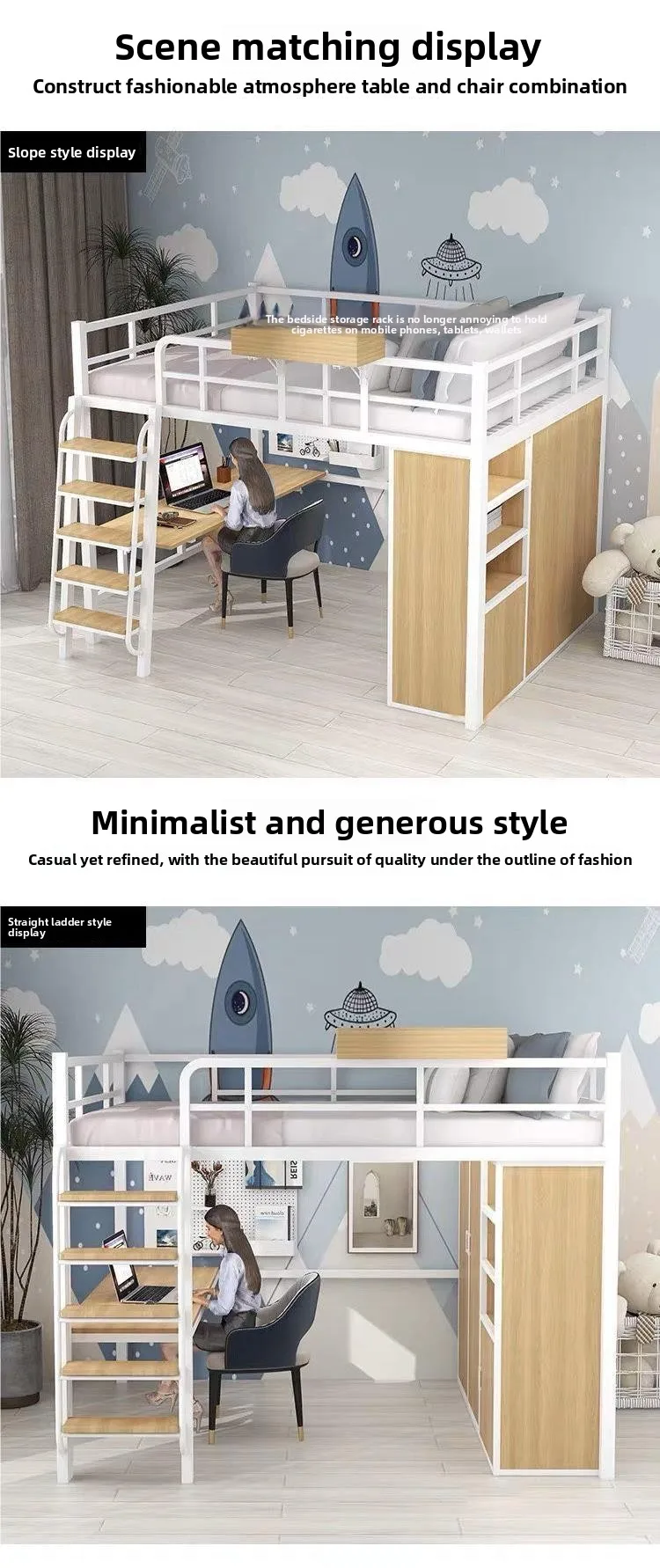 product multifunctional loft bed with thickened iron frame and elevated desk for small apartments wardrobe underneath bed-2