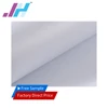 Coated Banner