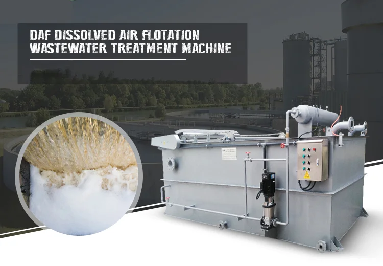 Sewage Waste Water Treatment Plant Dissolved Air Flotation System DAF System for Water Purifier Machine Industrial Wastewater supplier