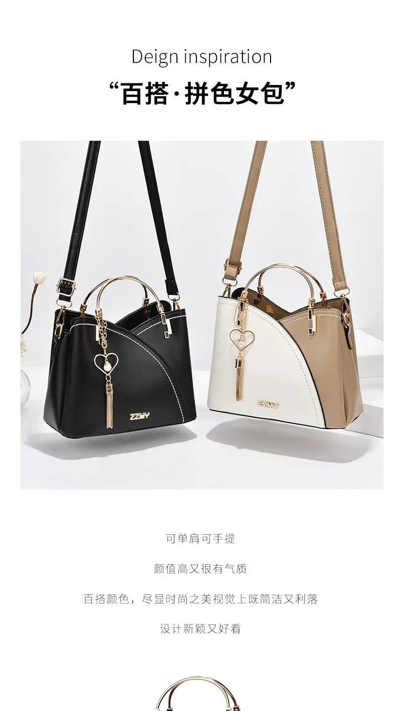 Venta Al Por Mayor Nuevo Y Tendencias De La Moda De Mujer Bordado Bolsas De  Mensajero De Cuero De La Pu De Señora Bolso Bolsos De Las Señoras - Buy  Fashion Trends