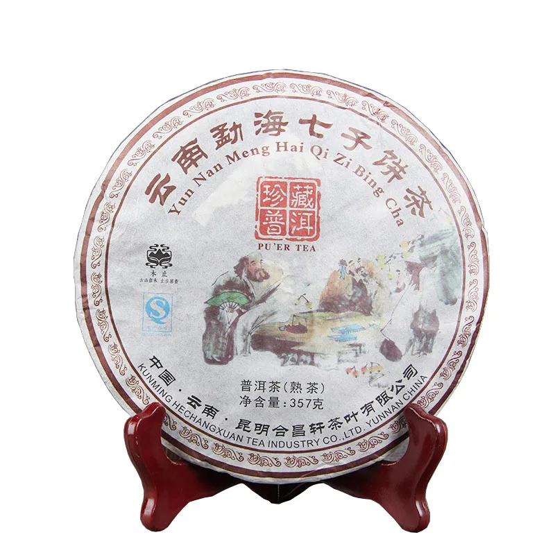 Yunnan Meng Hai Qizi Bing Cha 357 Er Cha Buy Menghai Fermented Puer Tea Cake Factory Price Ripe Puer Tea Puer Tea Cake Product on